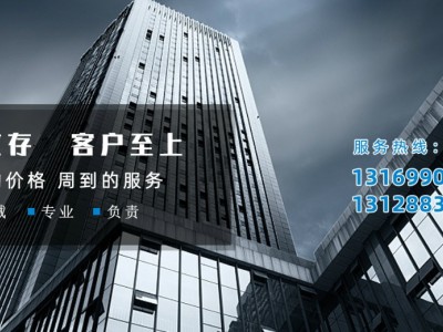 钢板租赁图4