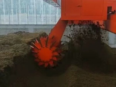 牛羊粪槽式翻堆机图3