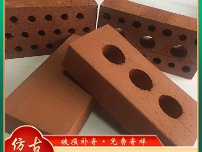 清水砖 古建铺地方砖 切片 仿古旧青砖片 庭院青条砖图2