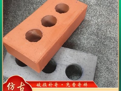 清水砖 古建铺地方砖 切片 仿古旧青砖片 庭院青条砖图4