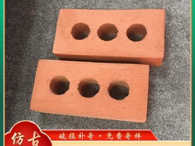 清水砖 古建铺地方砖 切片 仿古旧青砖片 庭院青条砖图3