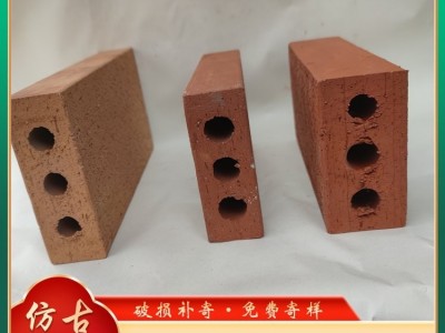 陶土烧结砖景观砖仿石材PC砖墙面水泥砖图2
