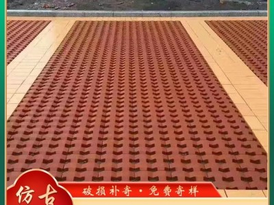 陶土烧结砖景观砖仿石材PC砖墙面水泥砖图4