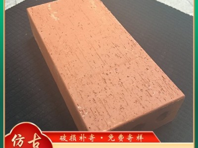 陶土烧结砖景观砖仿石材PC砖墙面水泥砖图5