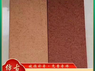 陶土烧结砖景观砖仿石材PC砖墙面水泥砖图6