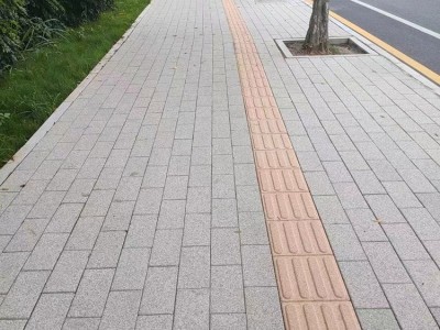 庭院户外透水砖 面包砖 人行道彩砖 绿化路面砖图3