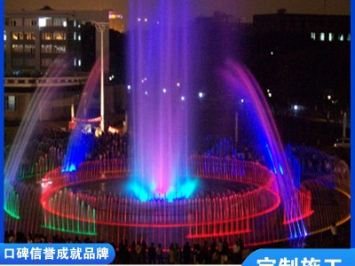 音乐喷泉设备 广场水景喷泉工程图4