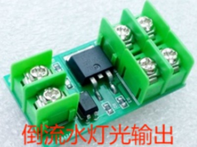 水倒流装置 水滴倒流设备图4