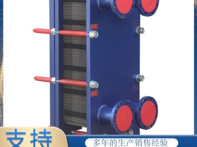 酒店生活热水板式换热设备 钢 混合式图5
