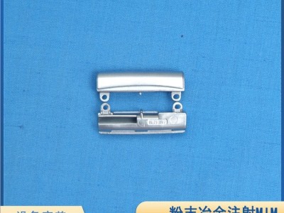 粉末冶金加工定制金属配件零件 开模制作不锈钢铁基图3
