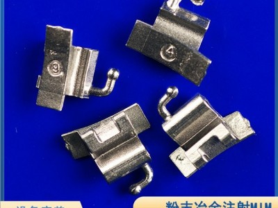 牙齿矫正托槽定制 粉末冶金MIM 正畸矫正零件 金属注射成型图3