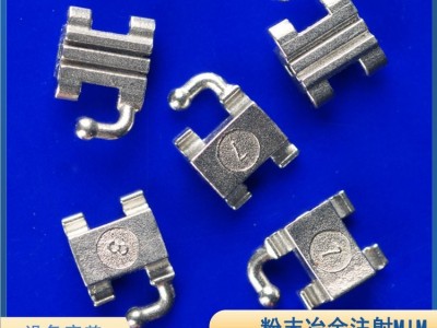 牙齿矫正托槽定制 粉末冶金MIM 正畸矫正零件 金属注射成型图4