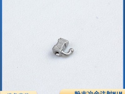 牙齿矫正托槽 代加工金属注射成型图4