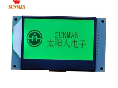 液晶屏模块 SMG12864K5 LCD显示屏图5
