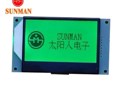 液晶屏模块 SMG12864K5 LCD显示屏图3