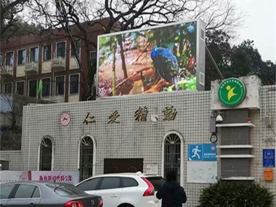 LED电子显示屏户外P6图2