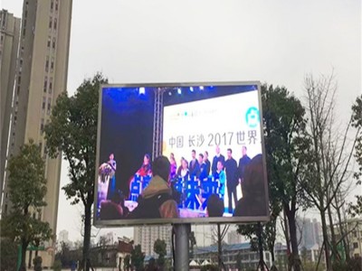 户外P10LED显示屏图2