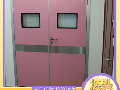 手术室医用自动门 核医学铅门自动感应门 电动平移 防辐射图2
