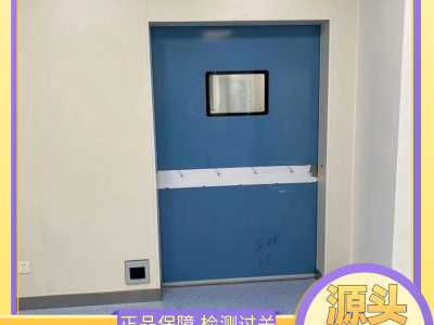 手术室医用自动门 核医学铅门自动感应门 电动平移 防辐射图3