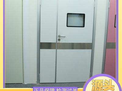 手术室医用自动门 核医学铅门自动感应门 电动平移 防辐射图5