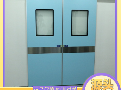 医用气密门自动门 手术室感应门防火防撞美容院推拉病房门图2