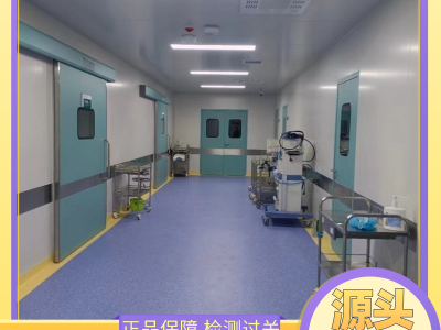 手术室气密门 射线防护专用ICU电动感应门图6