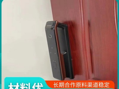 带钥匙免开孔玻璃门密码指纹锁
