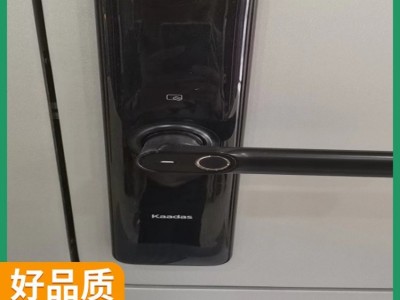 带钥匙免开孔玻璃门密码指纹锁图2