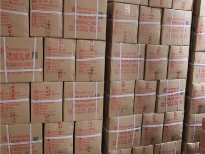 碳酸氢钠 食品工业用加工助剂使用 食品添加剂图2