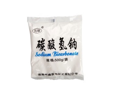碳酸氢钠 食品工业用加工助剂使用 食品添加剂图4