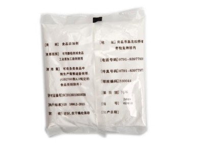 碳酸氢钠 食品工业用加工助剂使用 食品添加剂图6