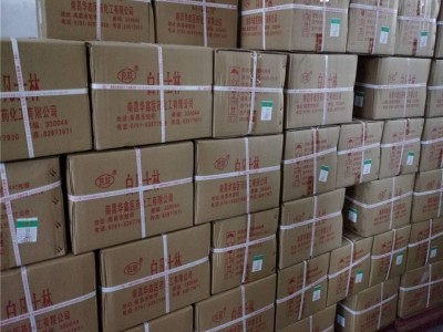 白凡士林 华鑫医药 油膏软膏 日用级白色油膏供应图5