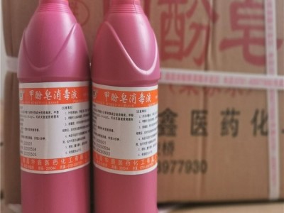 5%甲酚皂消毒液 500ML 可零售图5