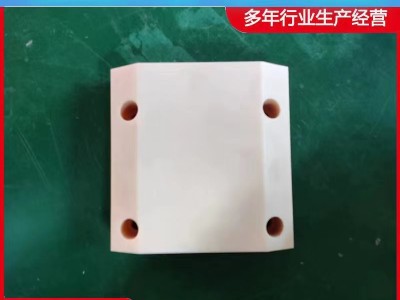 滑板 滑块 非标定制尼龙制品图5