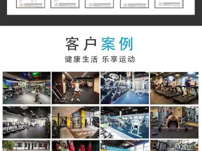 国标三元乙丙预制型橡胶卷材地面定制加工图6