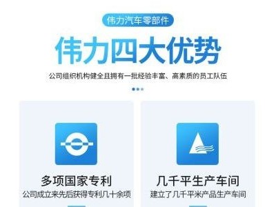 冷凝风扇 散热风机 电子扇客车空调冷凝风机图3