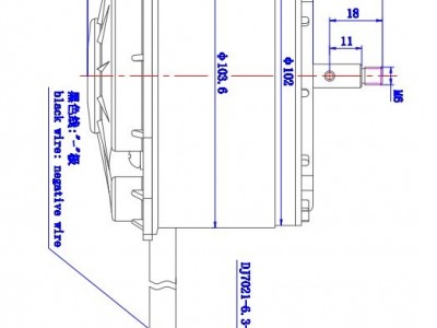 加厚电机适用冷藏车客车改装车空调冷凝风机电子扇图3