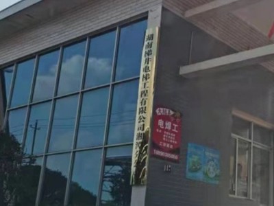电梯钢结构井道生产加工图5