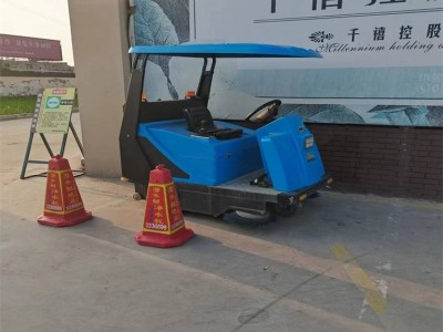 驾驶式电动扫地车图5