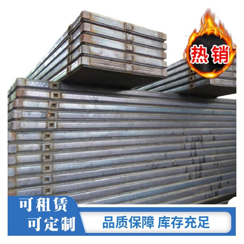 长沙坦程工程机械设备有限公司