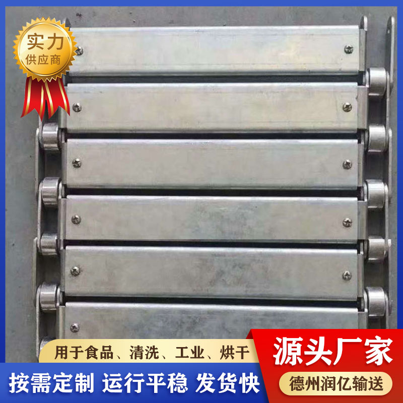 德州润亿输送设备有限公司