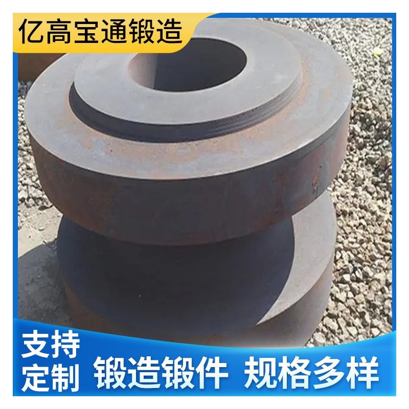 定襄县亿高宝通锻造有限公司