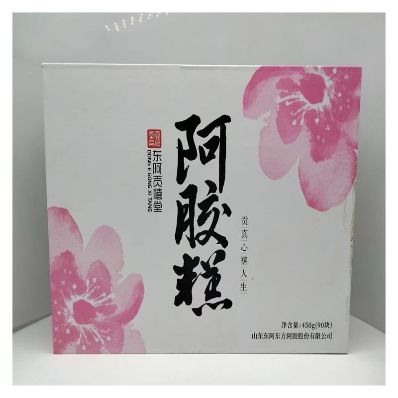 东昌府区鑫义铁盒木盒纸箱包装厂