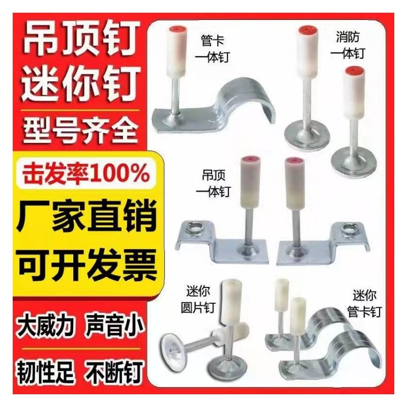 邯郸市永年区河北铺高蒙车床加工门市