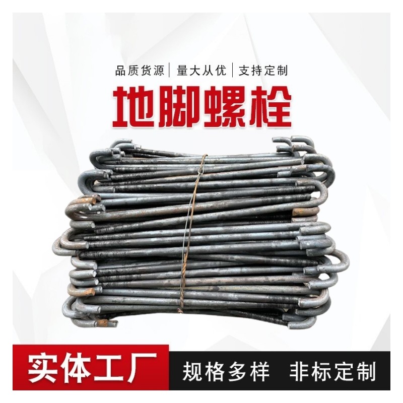 邯郸市铁瑛金属制品有限公司