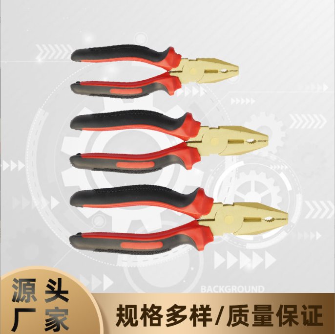防爆克丝钳铍青铜老虎钳6寸8寸无火花钢丝钳工具适合易燃易爆场合图5