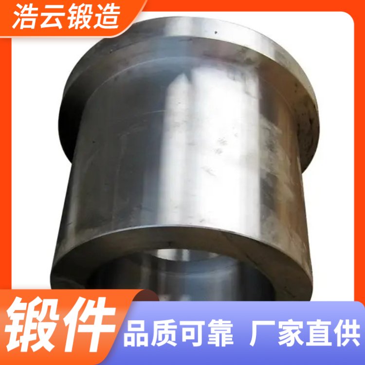 浩云 锻造厂 锻打大型重型毛坯 定制加工各种材质图5