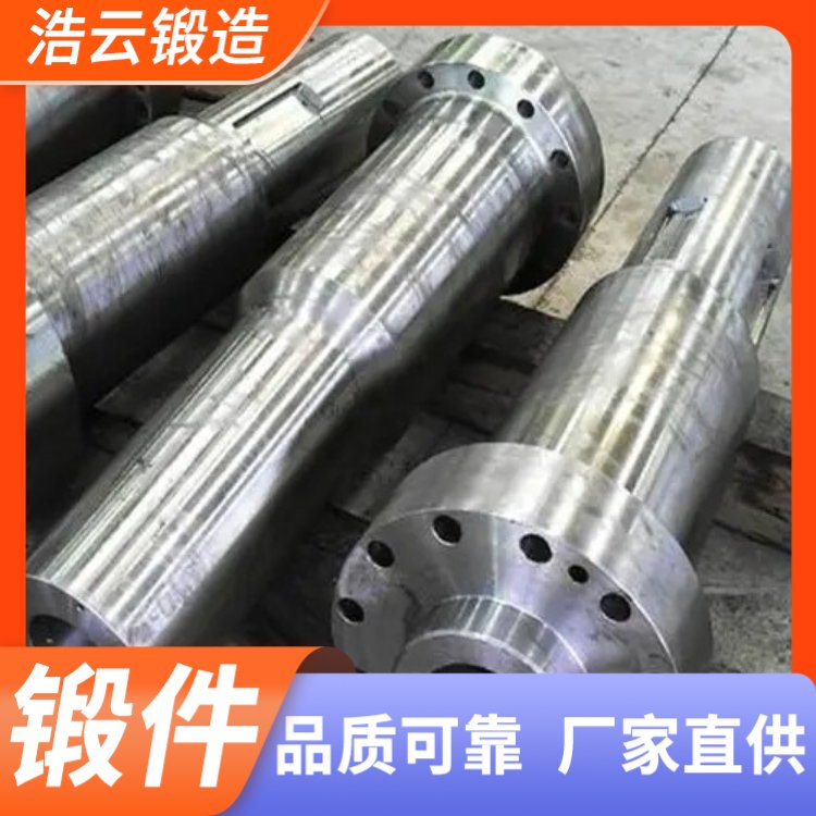 浩云 锻造厂 锻打大型重型毛坯 定制加工各种材质图4