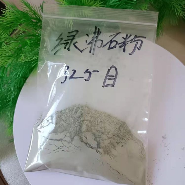 沸石滤料 水质净化 过滤孔空隙大 彩