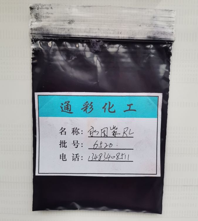 无机颜料 氧化铁红 有机颜料永固紫 联苯胺黄 着色力强